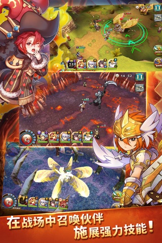 Orbit Legends - Anime Monster Summoners War Game screenshot 3