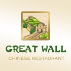 Top 23 Food & Drink Apps Like Great Wall Andover - Best Alternatives