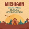 Michigan State Parks, Trails & Campgrounds