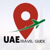 UAE Travel Guide
