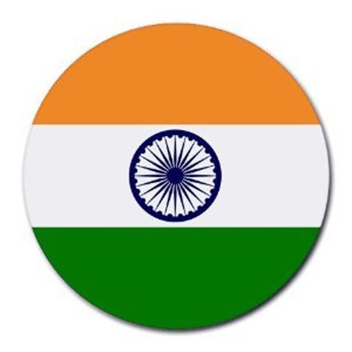 Study Hindi Vocabulary - My Languages icon