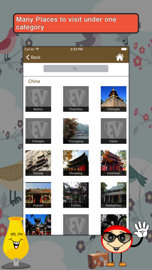 Religious Places SMART Guide(圖2)-速報App