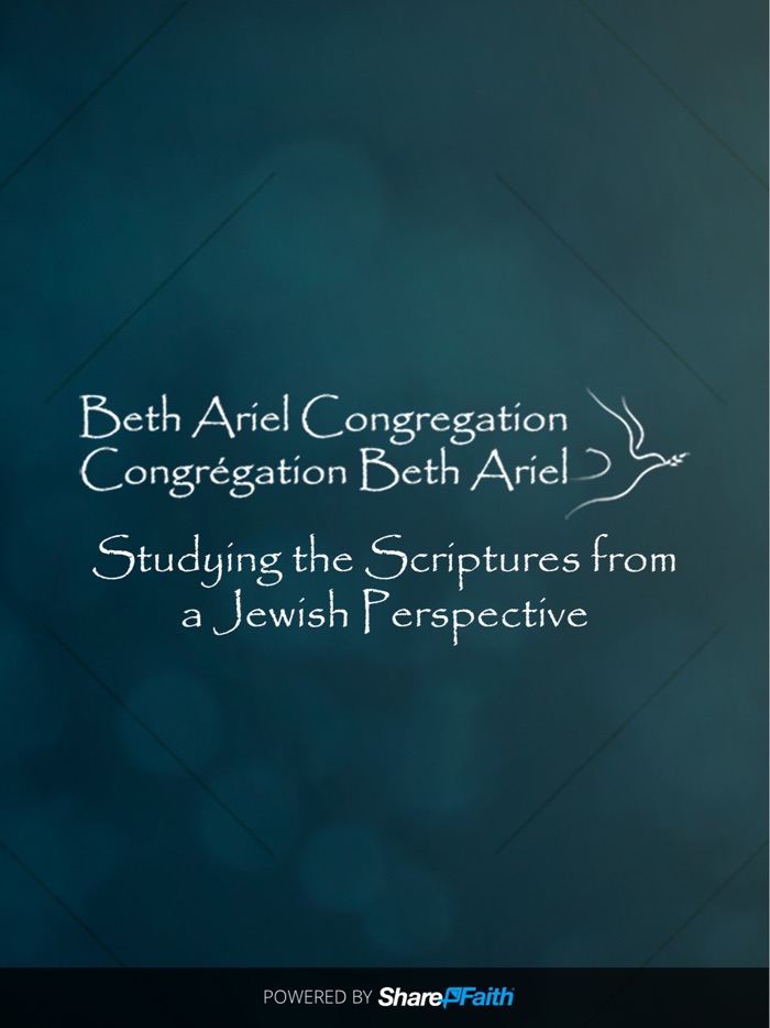 Beth Ariel - Montreal