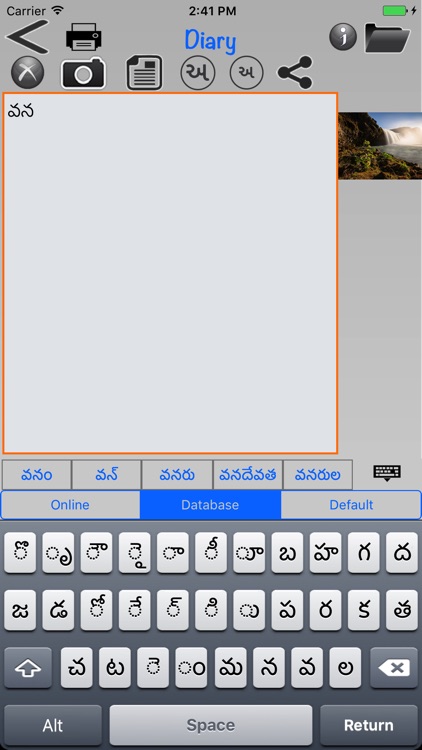 Telegu Arabic Dictionary screenshot-3