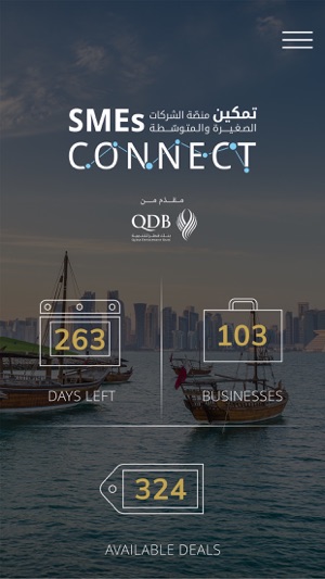 SMEs Connect by QDB(圖2)-速報App