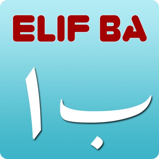 Alif Ba Game Download