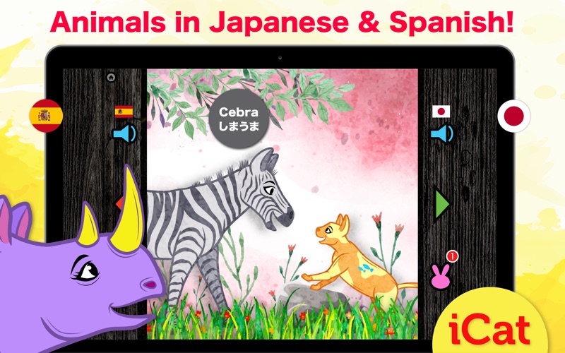 Learn Japanese &amp; Spanish - Baby &amp; Kids Animals thumbnail 1