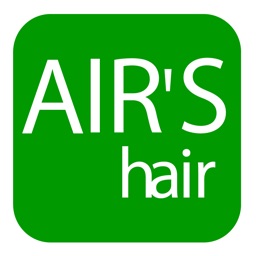 成田市郷部にある美容室 AIR'S hair（エアーズ　ヘアー）の公式アプリ