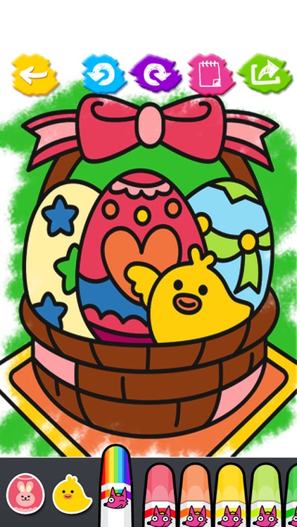 Easter Day Coloring Book screenshot-3