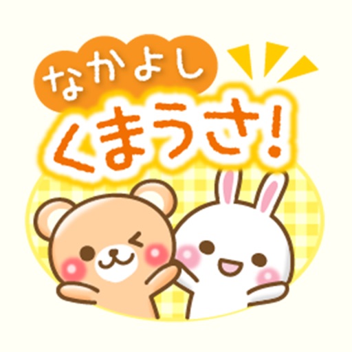 Bear rabbit sticker icon