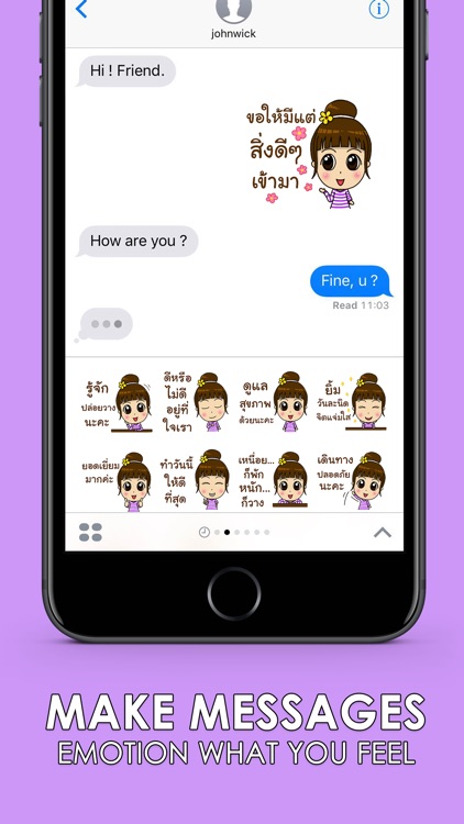 NONG Baiboon Stickers Emoji Keyboard By ChatStick