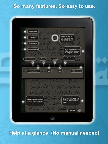 Mobile Holy Quran for iPad screenshot 4
