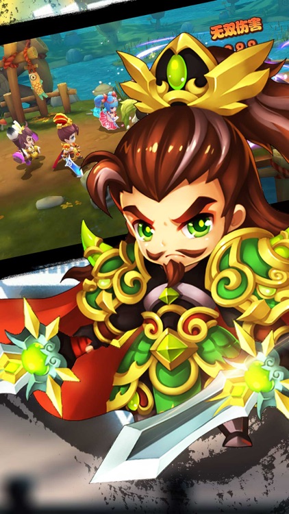 卡牌三国大作战(热血版)梦想乱斗游戏 screenshot-4