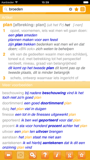 Woordenboek XL Nederlands Prisma(圖2)-速報App