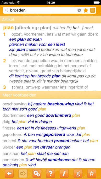 Woordenboek XL Nederlands Prisma