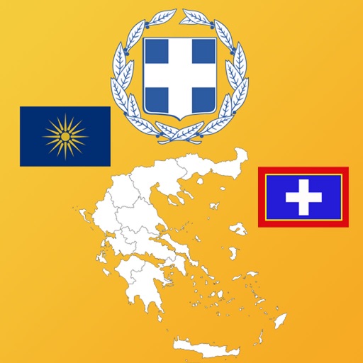 Greece State Maps and Flags iOS App