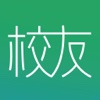 校友-xiaoyou.com