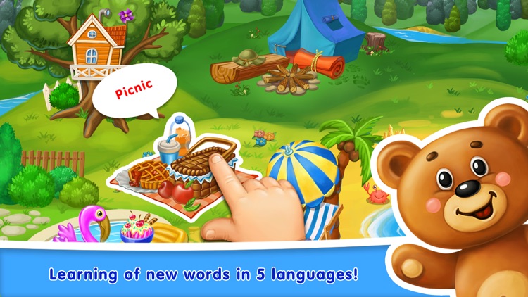 Learn Words for Kids & Toddlers: Educational Game screenshot-3