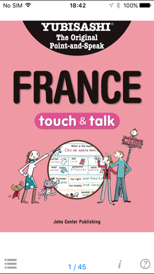 YUBISASHI English-FRANCE touch&talk(圖1)-速報App