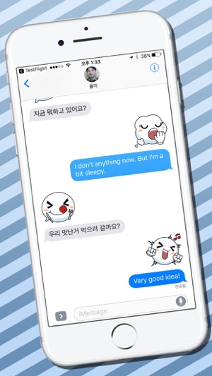 Mr. Speech Bubble(圖2)-速報App