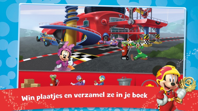 Disney Junior Speel