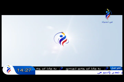 قناة فن الحياة الفضائية screenshot 3