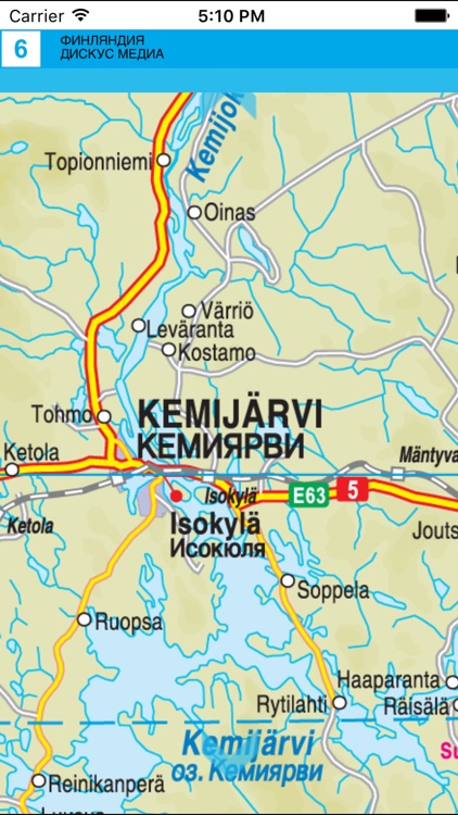 Finland. Road and tourist map screenshot-3