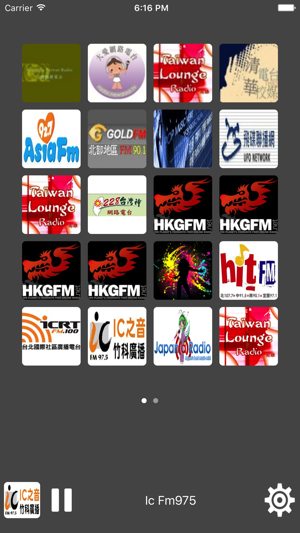 Radio Taiwan - All Radio Stations