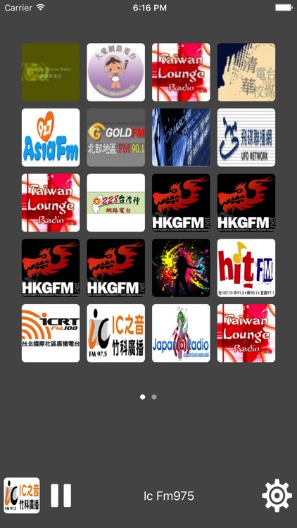 Radio Taiwan - All Radio Stations