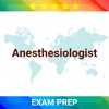 Anesthesiologist 2017