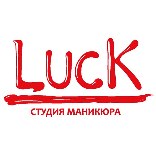 Студия маникюра Luck icon