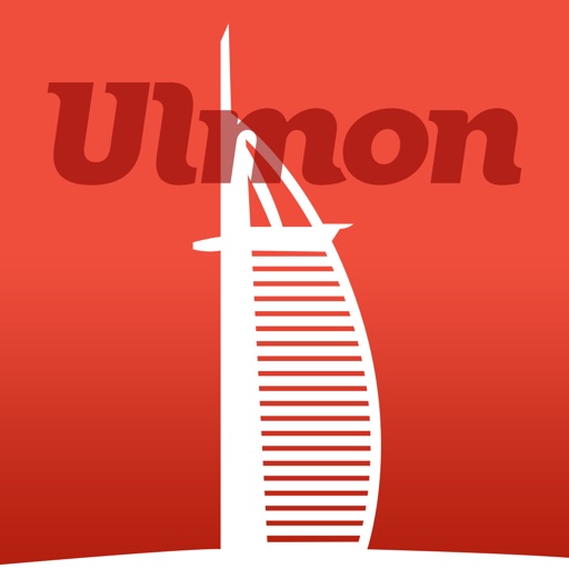 Dubai Travel Guide and Offline Map