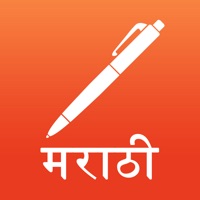 Marathi Notepad Faster Indian Typing Keyboard App apk