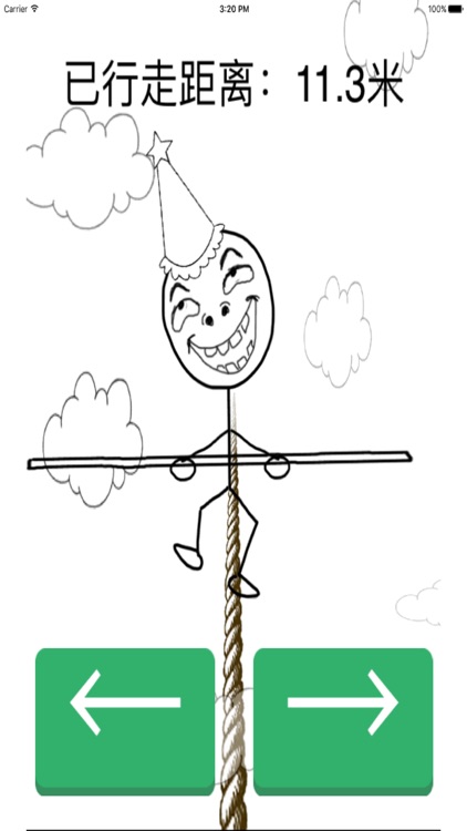 The Ultimate Tightrope