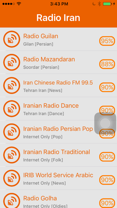 How to cancel & delete Radio Iran - Radio IR from iphone & ipad 1