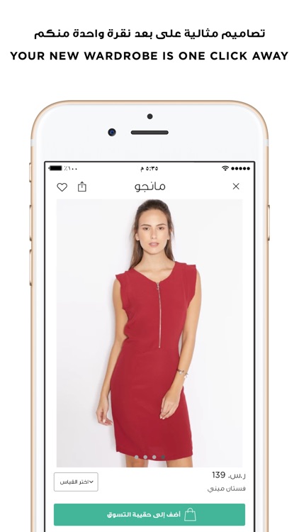 Namshi Online Fashion Shopping - ازياء نمشي للتسوق