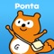 「Pontaタイム(ポンタイム)」
