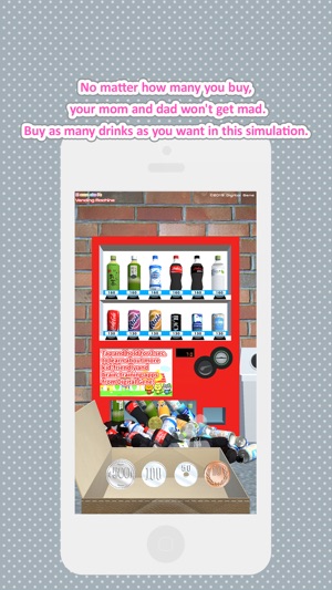 I can do it - Vending Machine(圖3)-速報App