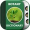 Icon Botany Dictionary Free