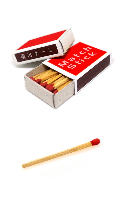 脱出ゲーム MatchStick