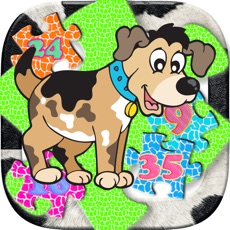 Activities of Cartoon Animal Jigsaw Collection Learning For Kids