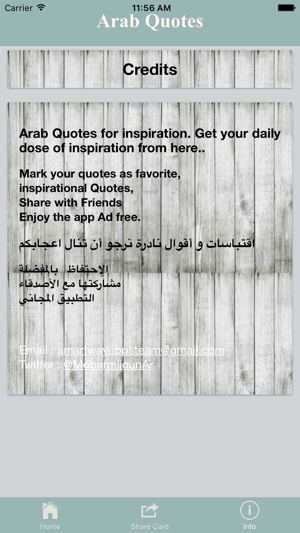 Arab Quotes - إقتباسات(圖3)-速報App