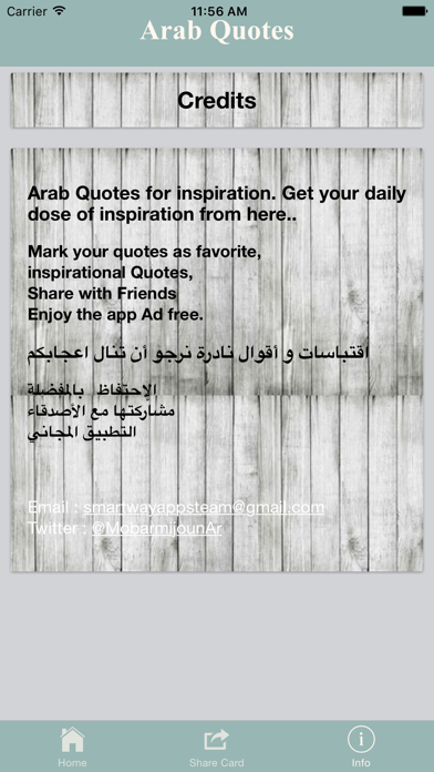 How to cancel & delete Arab Quotes - إقتباسات from iphone & ipad 3