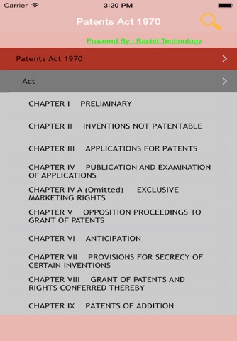 Patents Act 1970 screenshot 2