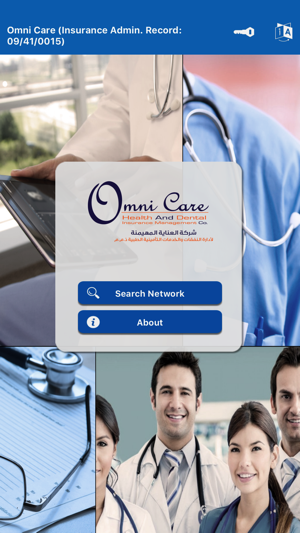 Omni Care