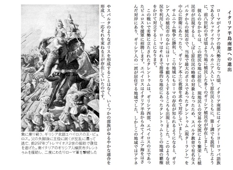 スクリーンショット 1