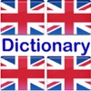 Dictionary English English - Word By Word