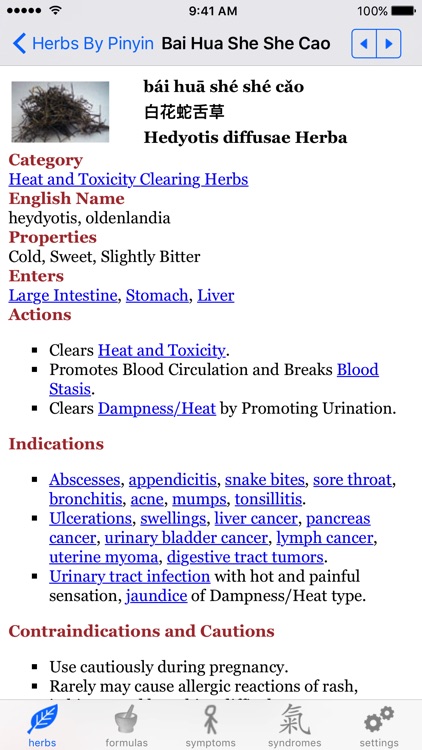 Bencao: Chinese Herbal Medicine (TCM)
