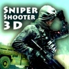 Снайпер хардкор - Эксперт 3D Стрелялки