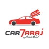 Car7araj | سوق السيارات الجديدة والمستعملة